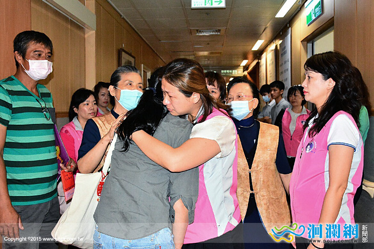 慰助八仙塵爆花蓮3位傷者及家屬，婦女成長懷協會