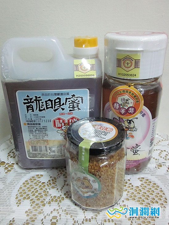 農糧蜂蜜-02.jpg