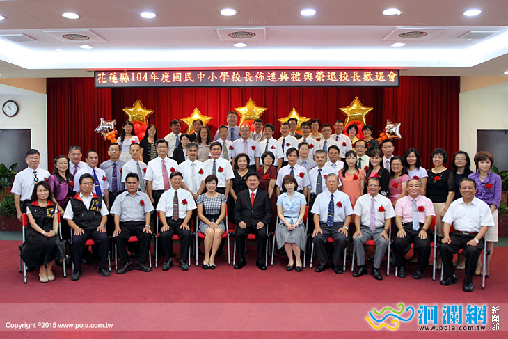 104校長佈達-05.jpg