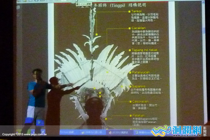 吉安鄉-03.jpg