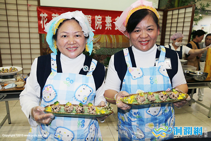 食在安心，慈濟創意夏日輕素食料理大賽