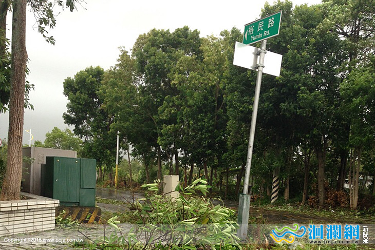 路牌舊式-01.jpg