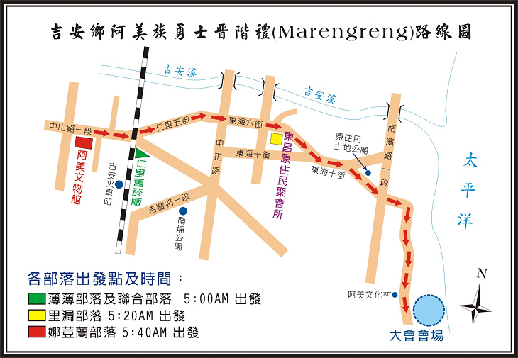 吉安.jpg