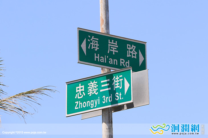 路牌-03.jpg