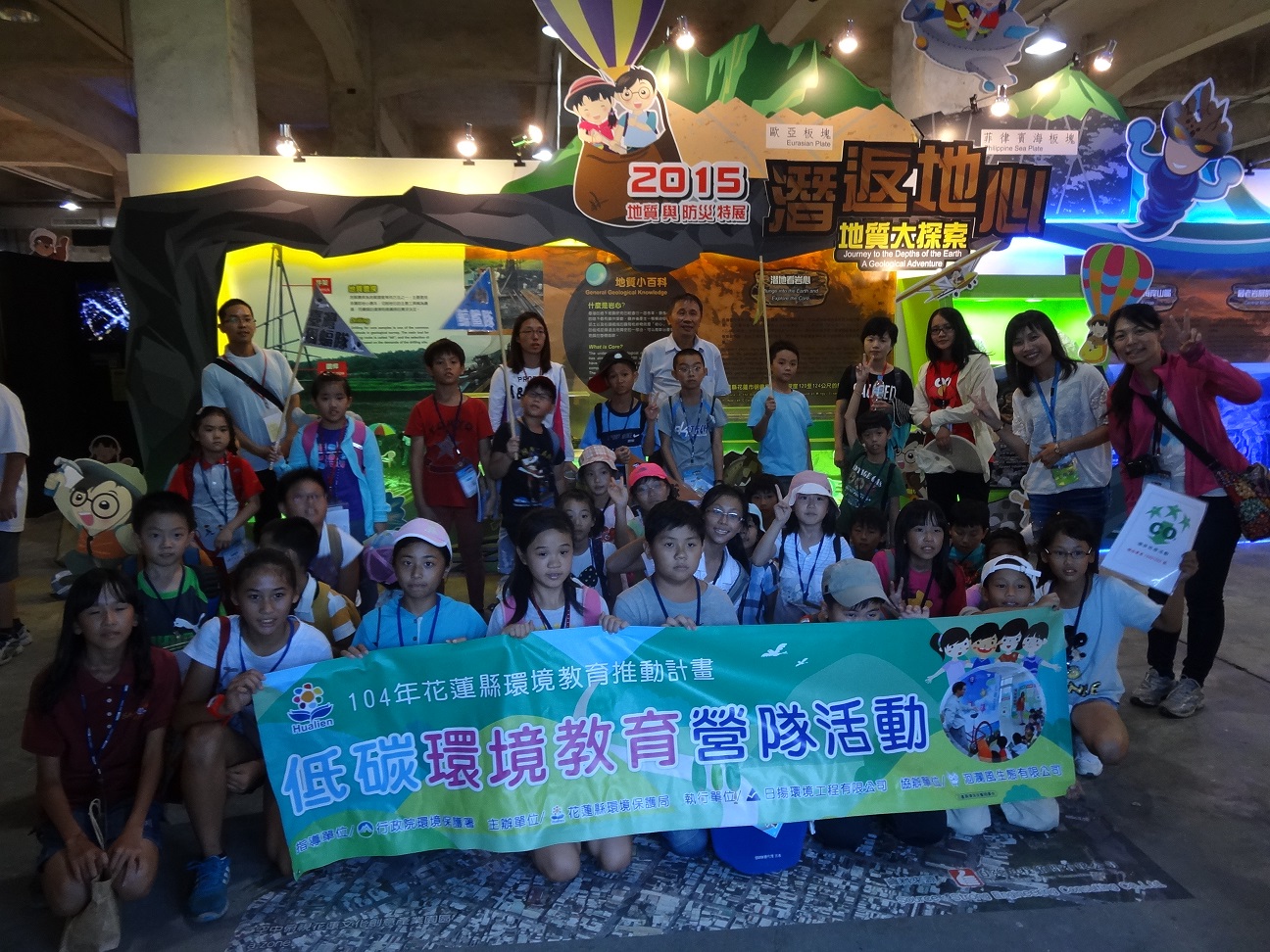 DSC07089.JPG