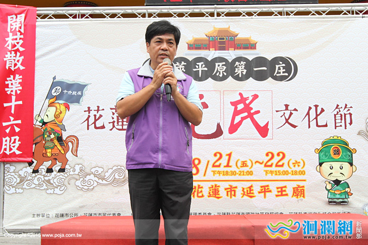 先民文化節-03.jpg