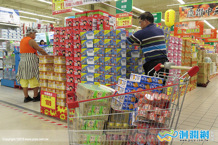 愛買中元-01.jpg