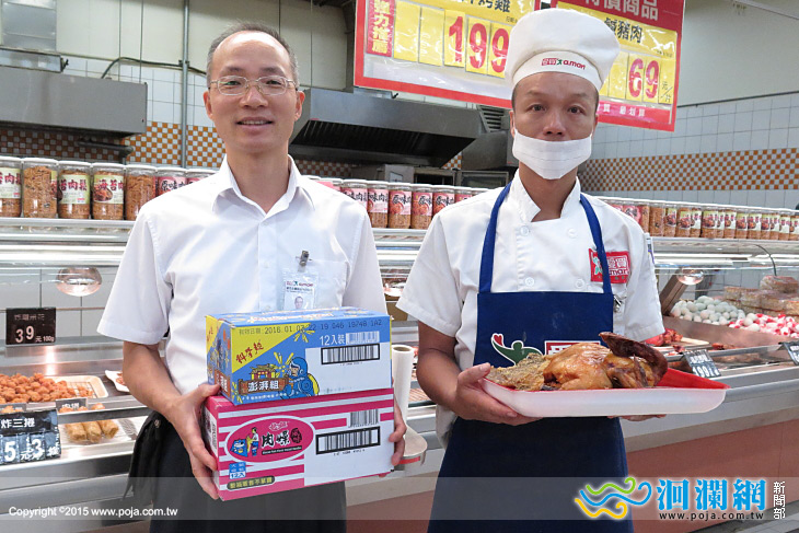 中元特惠商機，量販店夜購拚促銷