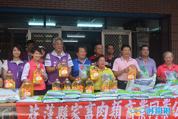 家畜肉類商業同業公會捐普渡物資給花市公所