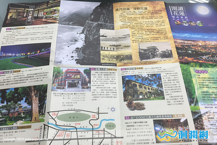 市公所地圖-03.jpg