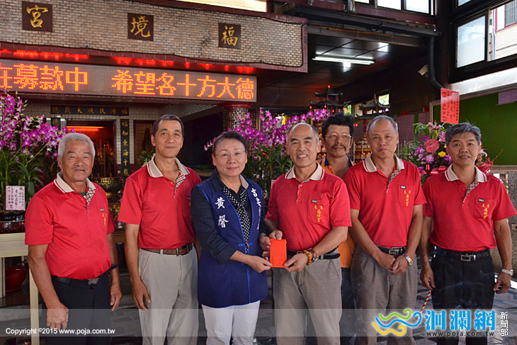 吉安福境宮捐贈物資，協助地方弱勢家庭