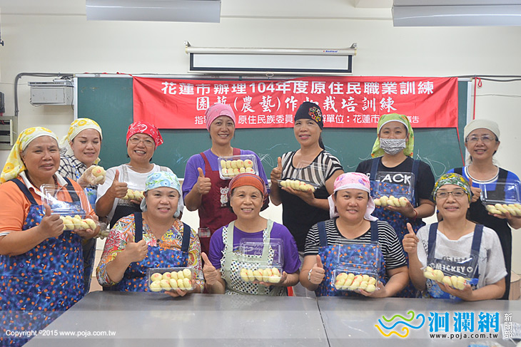 原住民家政班做月餅，贈送部落弱勢民眾