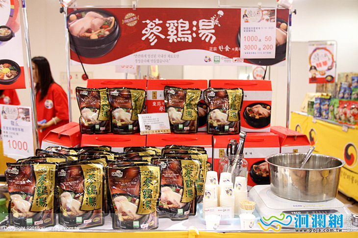 遠百-09.jpg