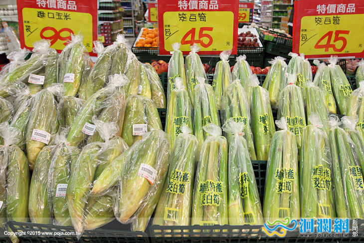 愛買中秋-05.jpg