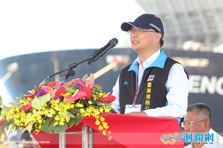 港務局-12.jpg