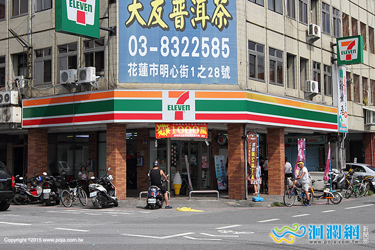 國稅-03.jpg