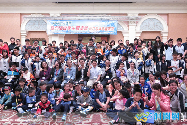 身心障礙學生育樂營，折翼天使暢遊海洋公園