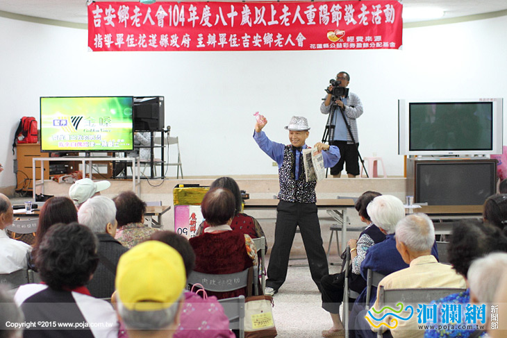 吉安老人會-05.jpg