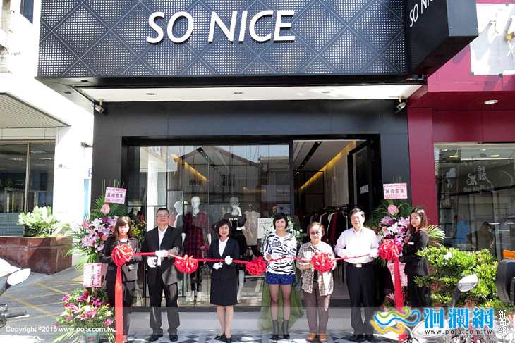SO-NICE-03.jpg