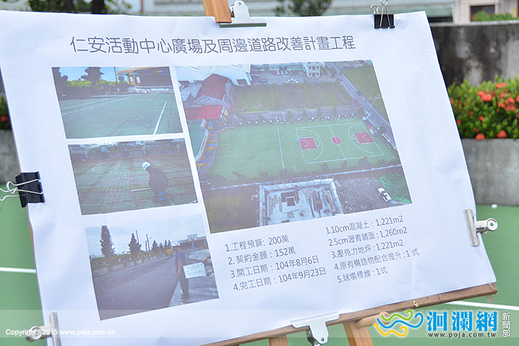 吉安-07.jpg