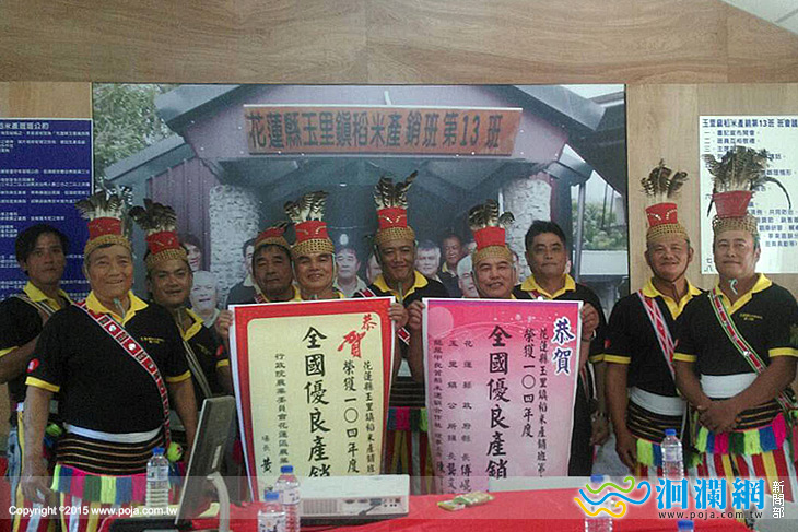 哇好米-04.jpg