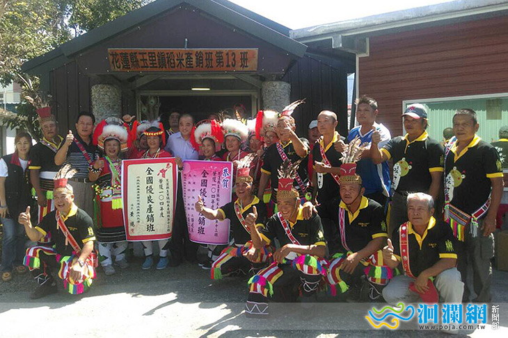 玉里稻米產銷13班 獲全國優良獎