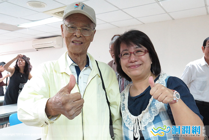長青大學-01.jpg