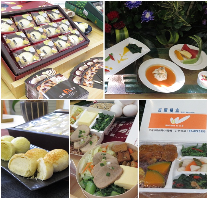 健康美食-02.jpg