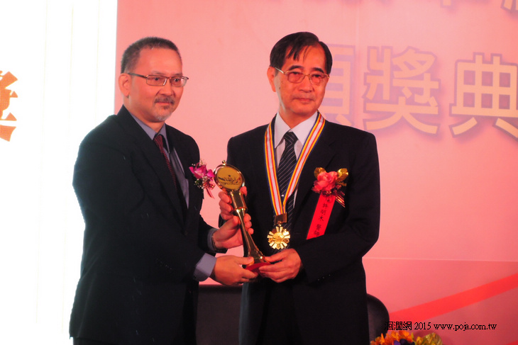 DSCN2212-TVBS頒獎給許明木.jpg