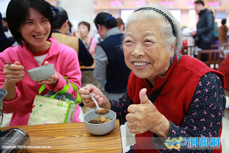 彩色丸子過立冬，寒熱分明才適合