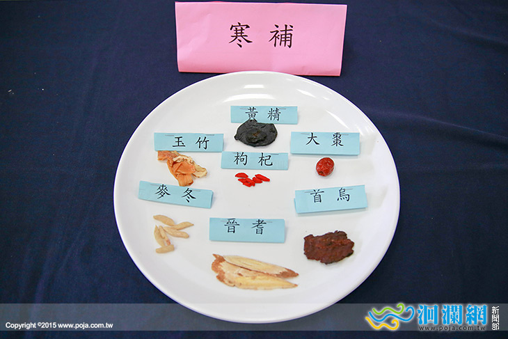 慈濟-03.jpg