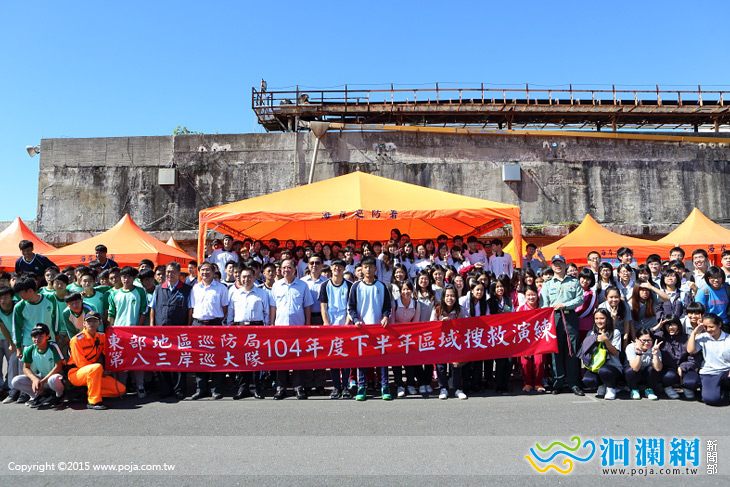 海巡-08.jpg
