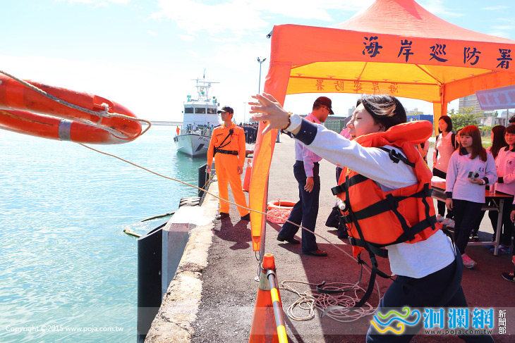 岸、海、空聯合演訓-迅速完成海上救援
