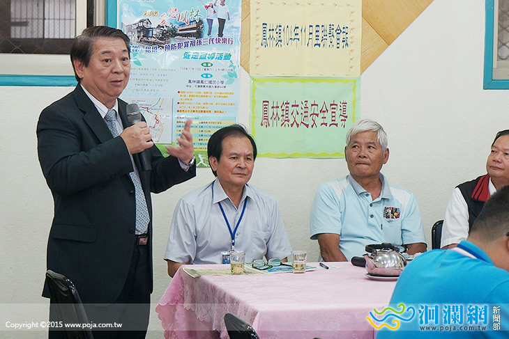 推廣社區醫療服務，門諾壽豐分院長參加鳳林里長會