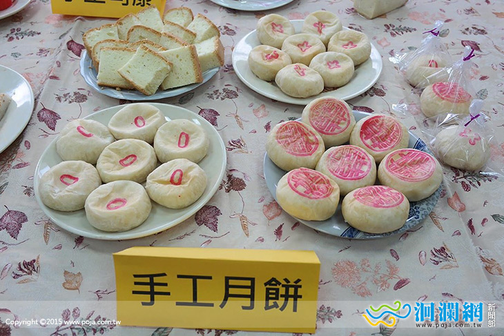 家扶-02.jpg