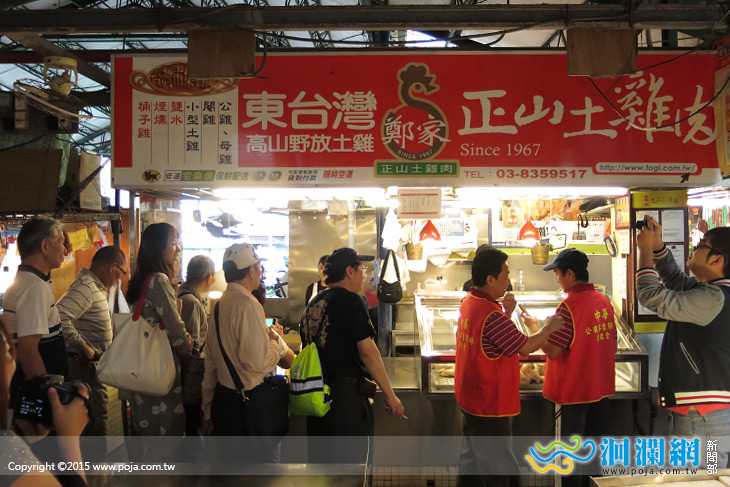 中華市場-04.jpg
