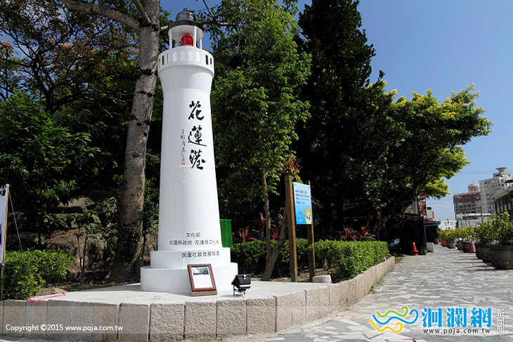 白燈塔-04.jpg