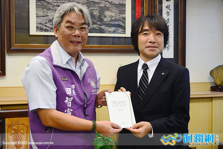 日本群馬縣前橋市副市長拜訪田市長