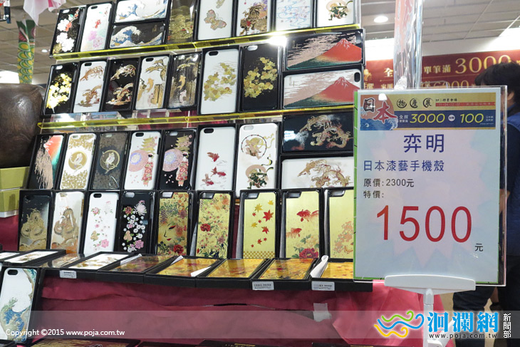遠百-02.jpg