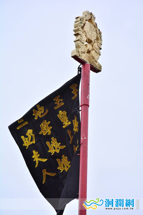 勝安宮-03.jpg