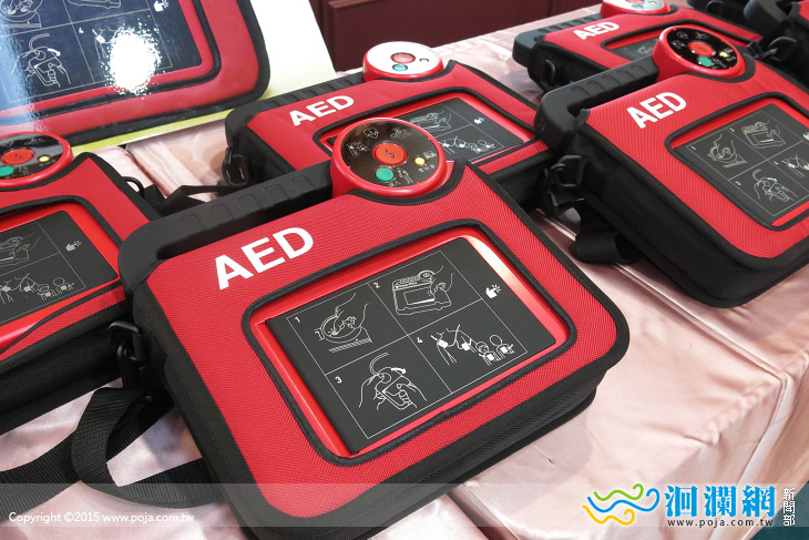 悠遊卡AED-02.jpg