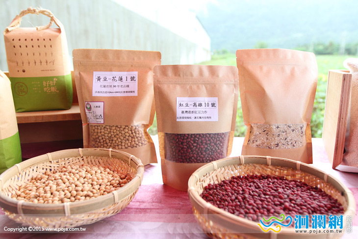 農糧署-05.jpg
