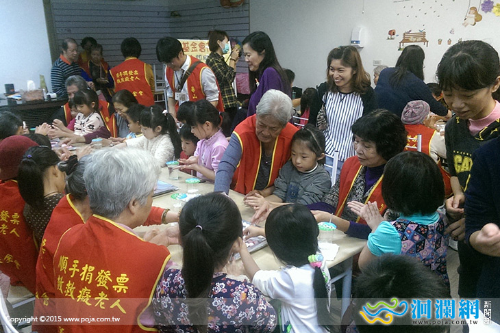華山基金會暖冬送愛老小團圓