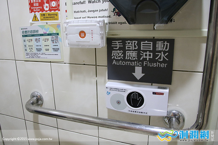 花蓮慈院獲友善建築認證