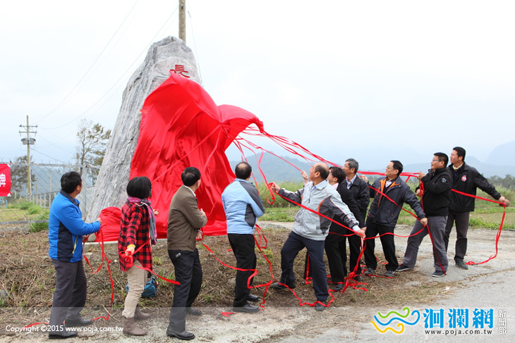 長良有機-02.jpg
