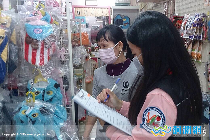動植所寵物業聯合稽查，加強犬隻源頭管控