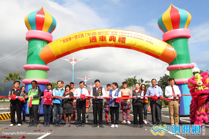吉安一號公路-03.jpg