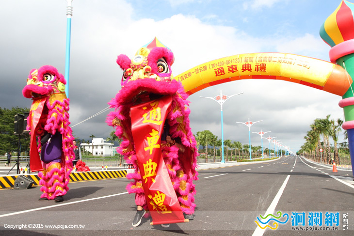 吉安一號公路-04.jpg