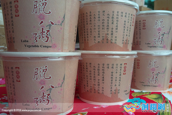 月光寺-03.jpg