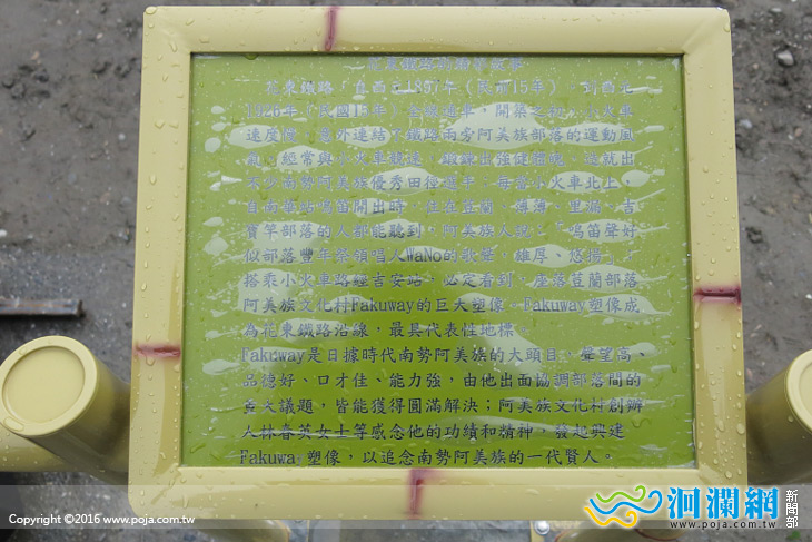 市公所-02.jpg